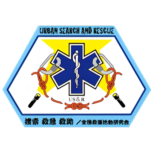 全国救護活動研究会のロゴ画像